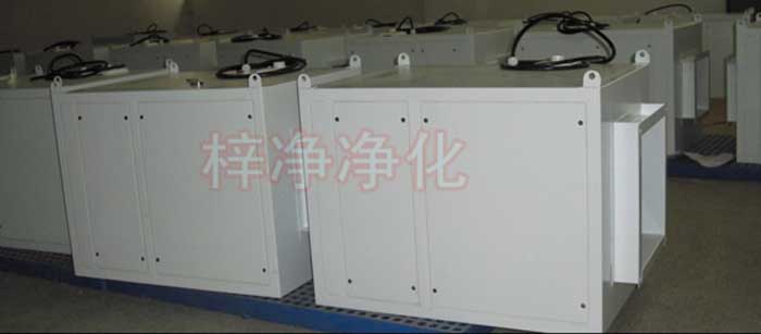 新風(fēng)柜也叫新風(fēng)增壓箱、又稱增壓柜、新風(fēng)過濾柜、鮮風(fēng)柜