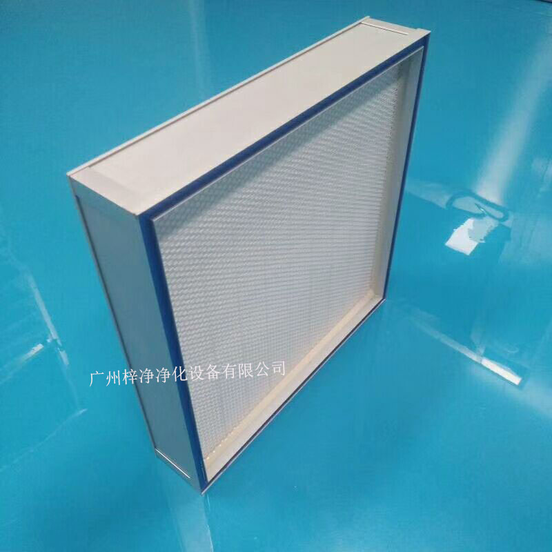 液槽式無(wú)隔板高效過(guò)濾器是工業(yè)潔凈室、生物潔凈室較為理想的終端過(guò)濾器